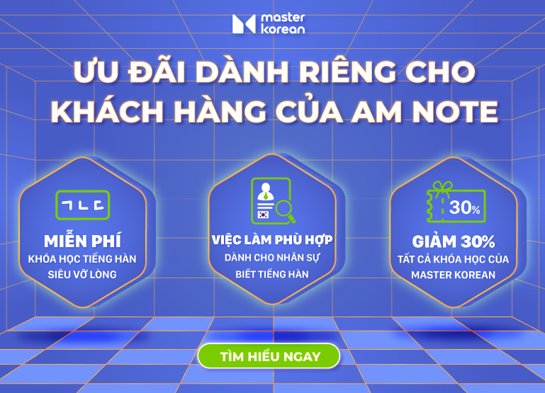 AMNOTE hợp tác với Tập đoàn giáo dục Visang Hàn Quốc cung cấp chương trình ưu đãi dành cho khách hàng của AMNote