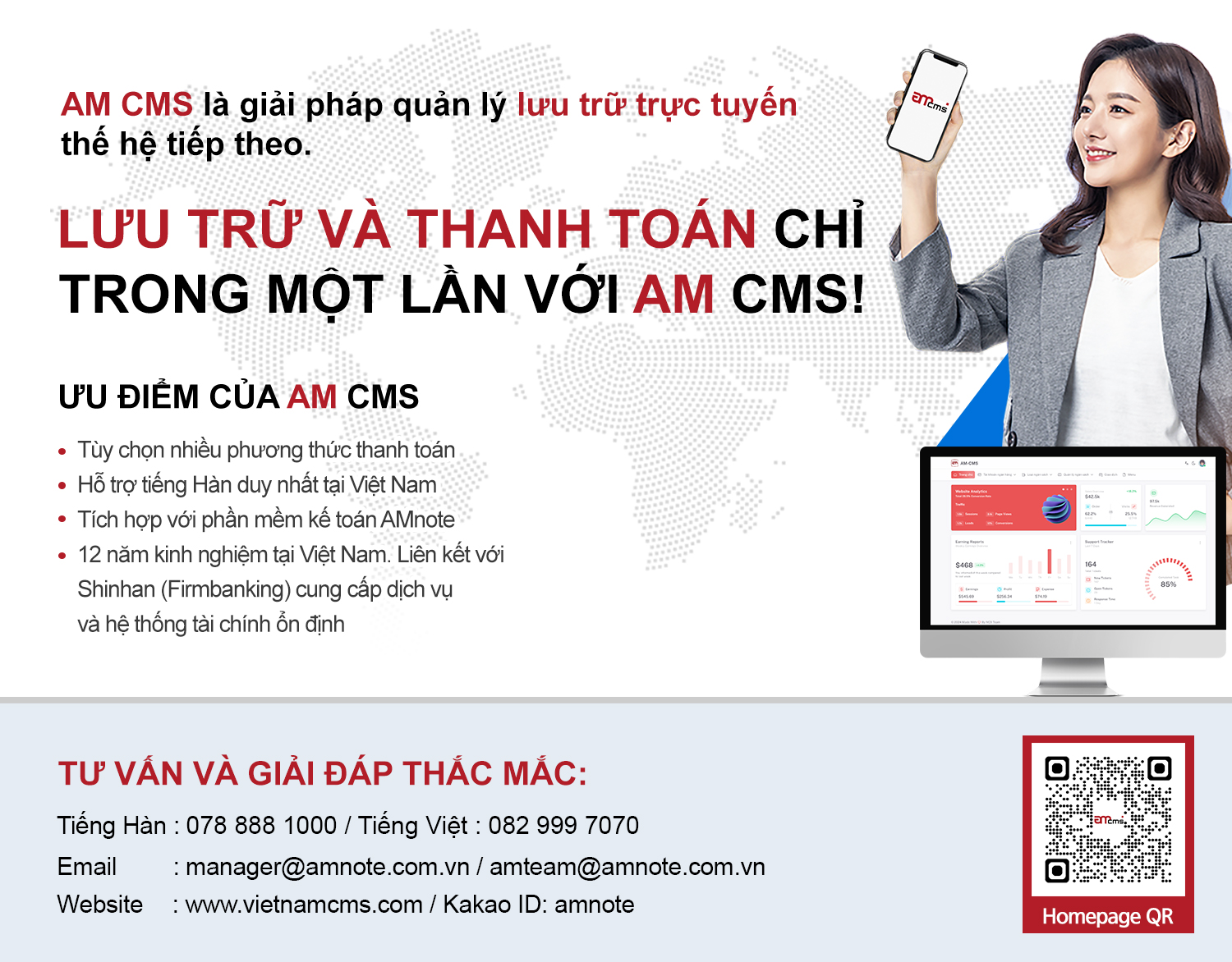 Thông báo ra mắt dịch vụ AM CMS