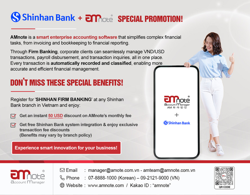 Shinhan Bank + AMnote  SPECIAL PROMOTION!